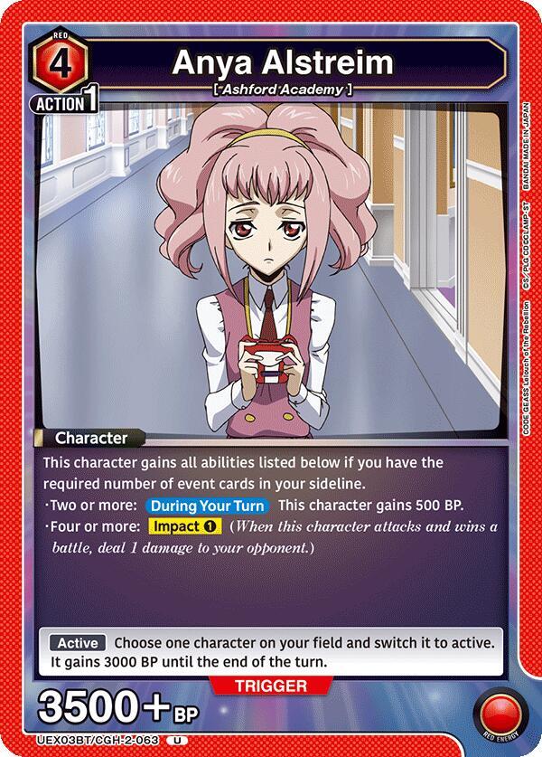 Anya Alstreim UEX03BT/CGH-2-063 card from UEX03BT: CODE GEASS: Lelouch of the Rebellion Vol.2