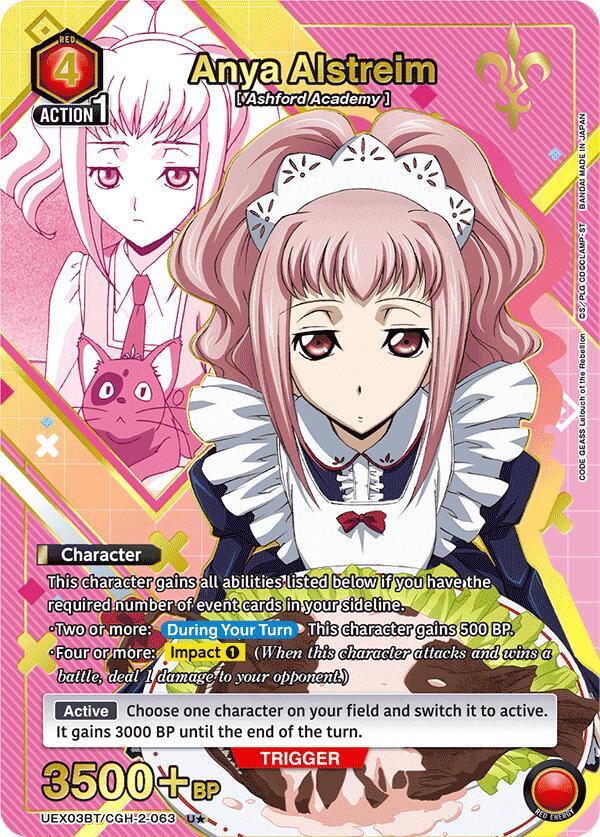 Anya Alstreim (U*) UEX03BT/CGH-2-063 card from UEX03BT: CODE GEASS: Lelouch of the Rebellion Vol.2