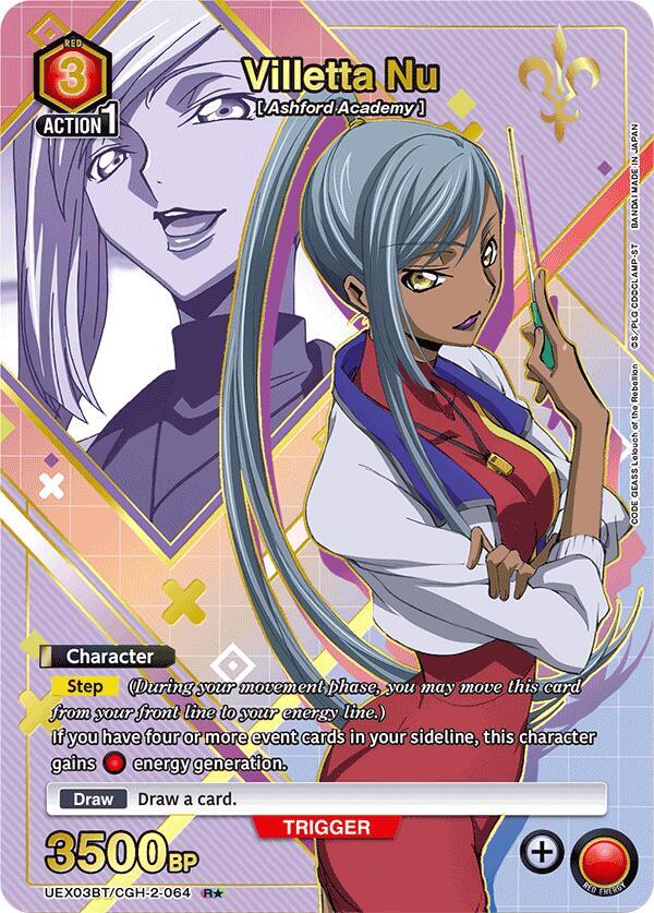 Villetta Nu (R*) UEX03BT/CGH-2-064 card from UEX03BT: CODE GEASS: Lelouch of the Rebellion Vol.2