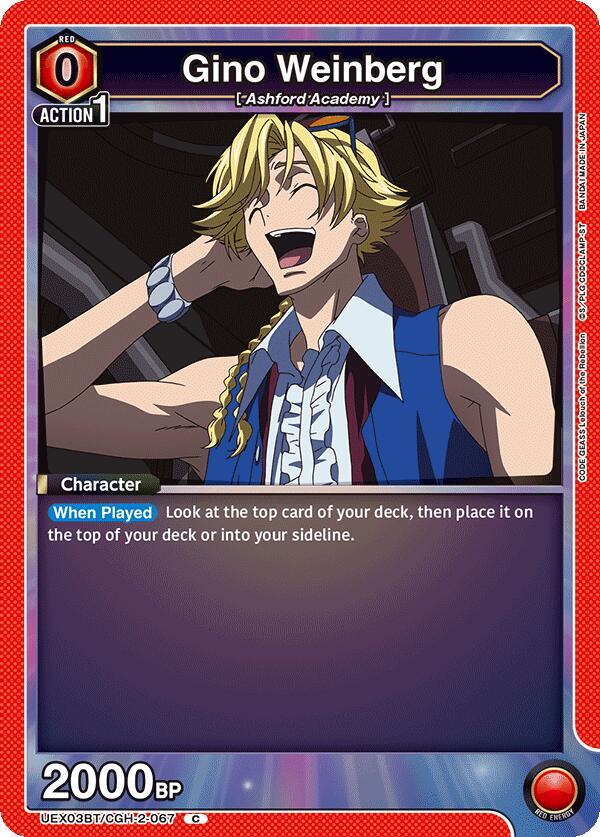 Gino Weinberg UEX03BT/CGH-2-067 card from UEX03BT: CODE GEASS: Lelouch of the Rebellion Vol.2