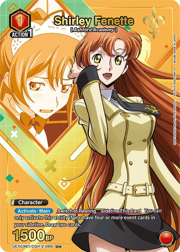 Shirley Fenette (U*) UEX03BT/CGH-2-069 card from UEX03BT: CODE GEASS: Lelouch of the Rebellion Vol.2
