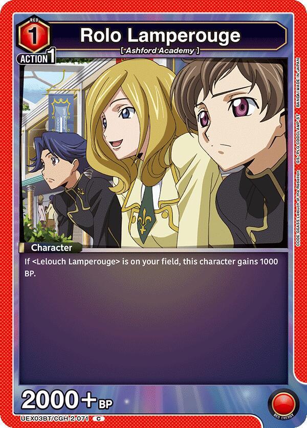 Rolo Lamperouge UEX03BT/CGH-2-071 card from UEX03BT: CODE GEASS: Lelouch of the Rebellion Vol.2