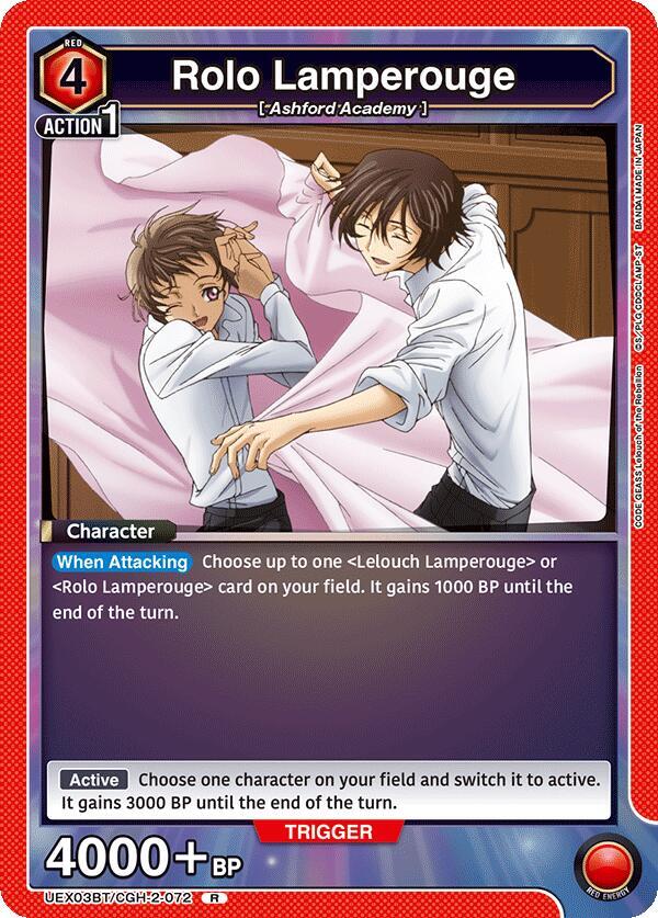 Rolo Lamperouge UEX03BT/CGH-2-072 card from UEX03BT: CODE GEASS: Lelouch of the Rebellion Vol.2