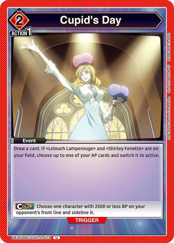 Cupid's Day UEX03BT/CGH-2-073 card from UEX03BT: CODE GEASS: Lelouch of the Rebellion Vol.2
