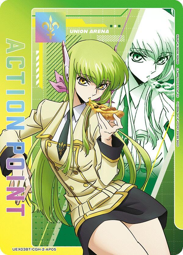Action Point Card (AP05) UEX03BT/CGH-2-AP05 card from UEX03BT: CODE GEASS: Lelouch of the Rebellion Vol.2