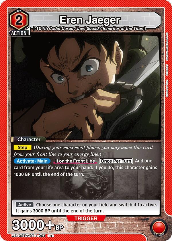 Eren Jaeger UE10ST/AOT-1-091 card from UE10ST: Attack on Titan Starter Deck