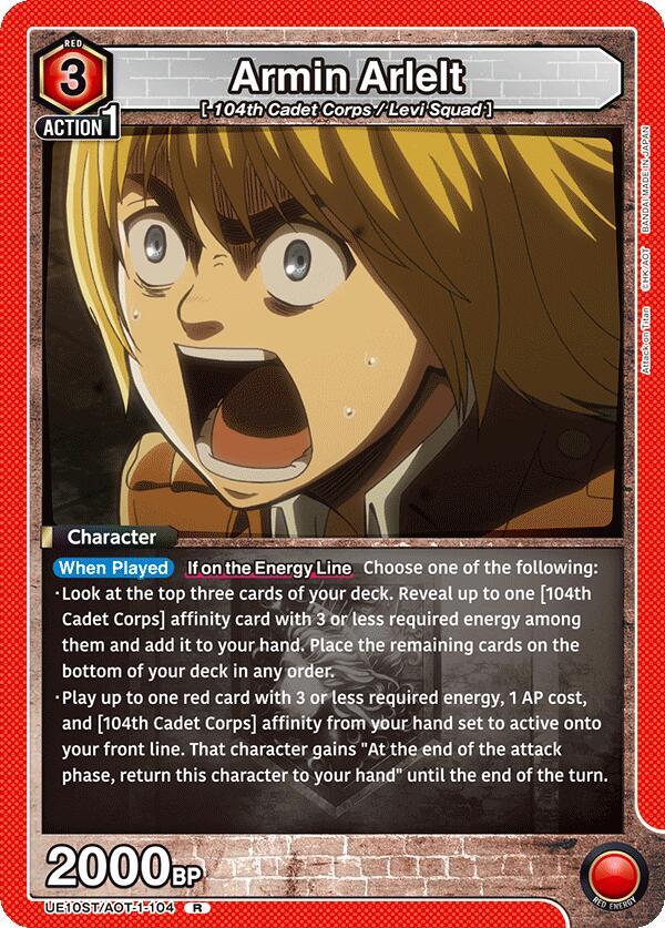 Armin Arlelt UE10ST/AOT-1-104 card from UE10ST: Attack on Titan Starter Deck