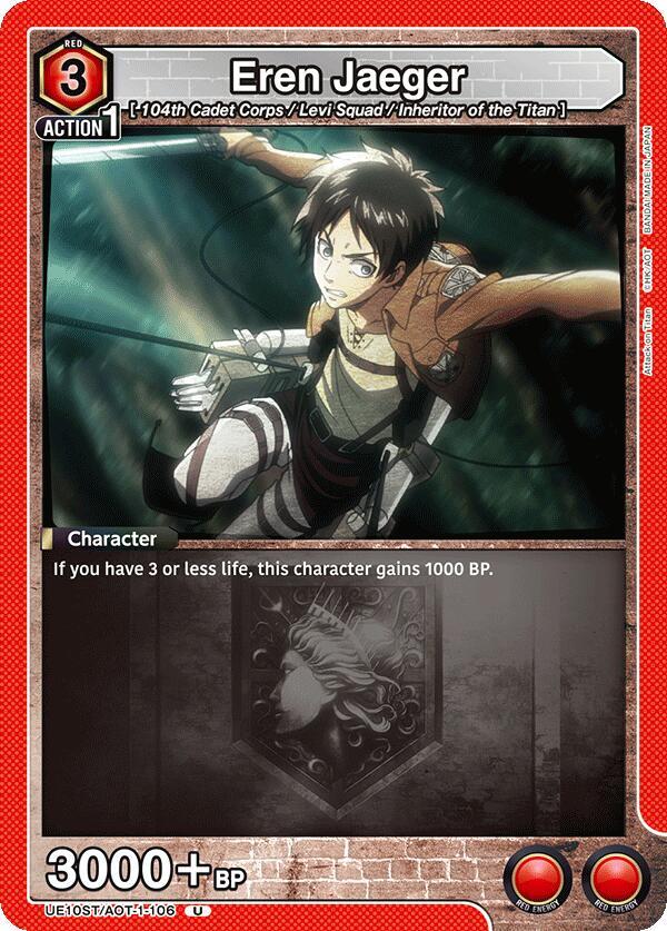 Eren Jaeger UE10ST/AOT-1-106 card from UE10ST: Attack on Titan Starter Deck