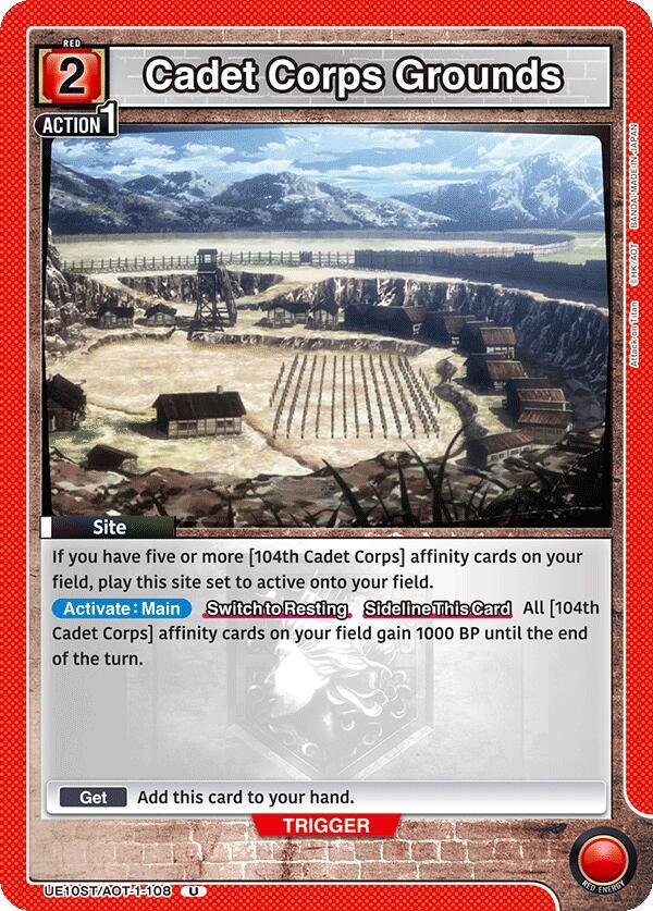 Cadet Corps Grounds UE10ST/AOT-1-108 card from UE10ST: Attack on Titan Starter Deck