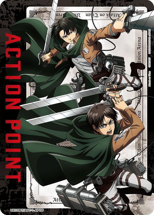 Action Point Card (AP06) UE10BT/AOT-1-AP06 card from UE10BT: Attack on Titan
