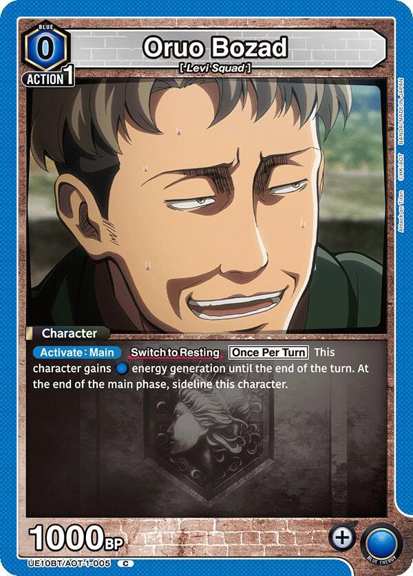 Oruo Bozad UE10BT/AOT-1-005 card from UE10BT: Attack on Titan