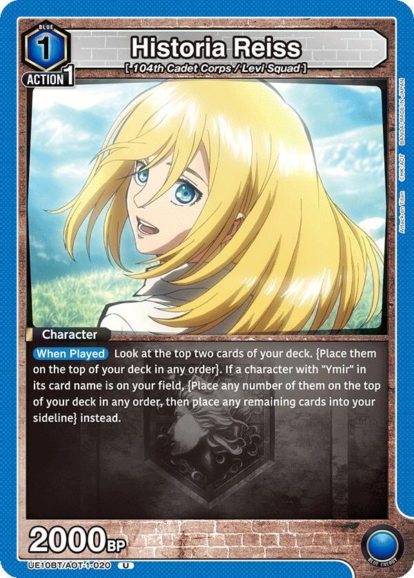 Historia Reiss UE10BT/AOT-1-020 card from UE10BT: Attack on Titan