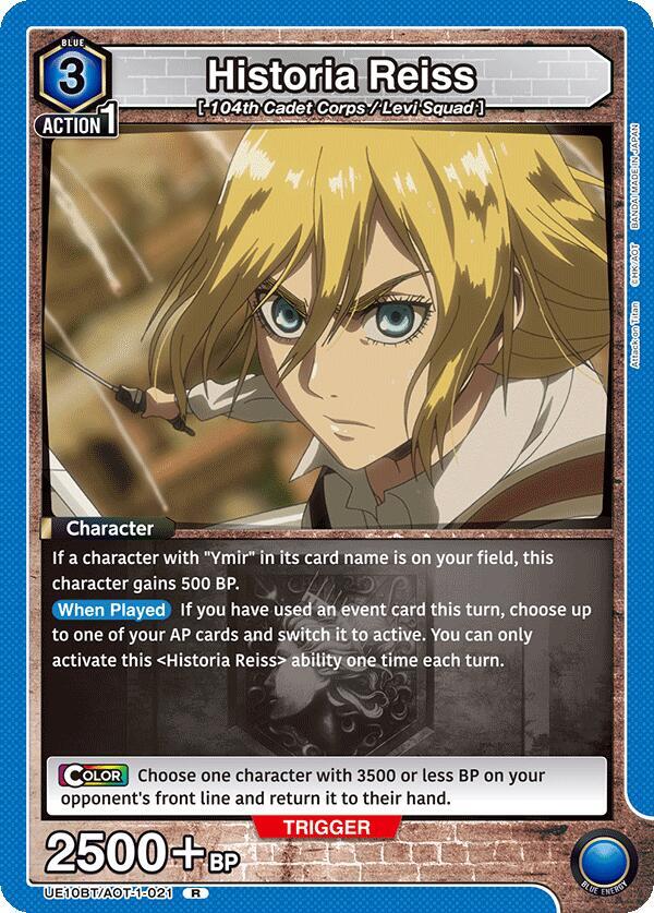 Historia Reiss UE10BT/AOT-1-021 card from UE10BT: Attack on Titan