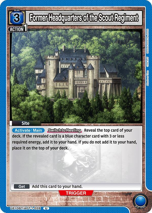 Former Headquarters of the Scout Regiment UE10BT/AOT-1-028 card from UE10BT: Attack on Titan