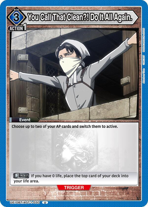 You Call That Clean?! Do It All Again. UE10BT/AOT-1-030 card from UE10BT: Attack on Titan