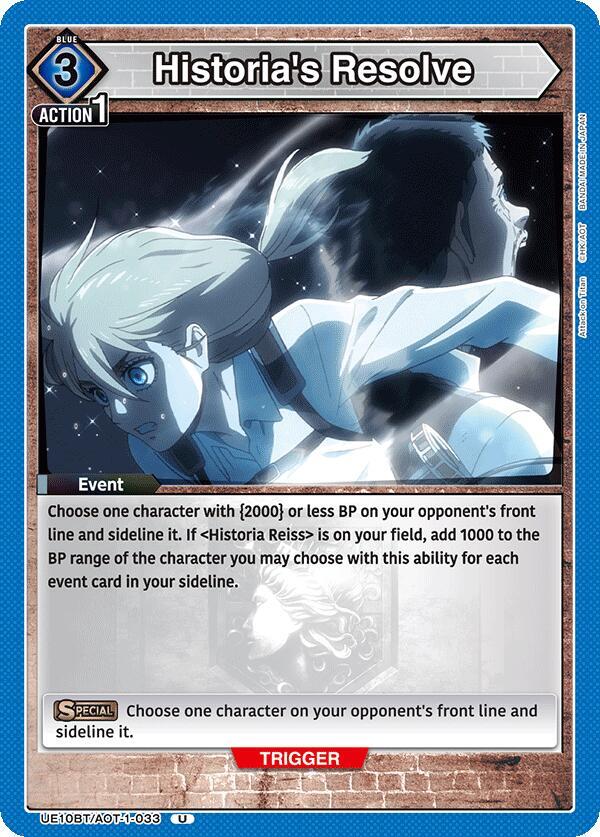 Historia's Resolve UE10BT/AOT-1-033 card from UE10BT: Attack on Titan