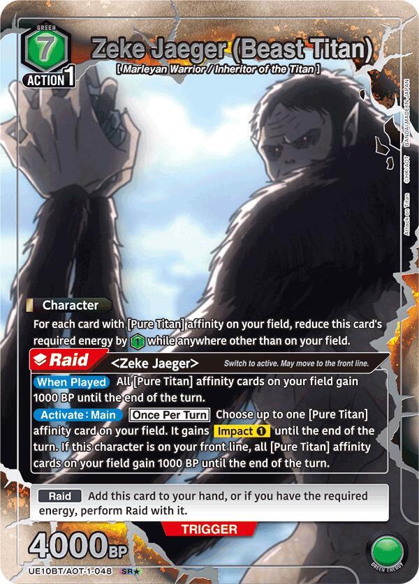 Zeke Jaeger (Beast Titan) (SR*) UE10BT/AOT-1-048 card from UE10BT: Attack on Titan