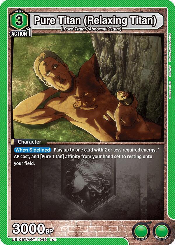 Pure Titan (Relaxing Titan) UE10BT/AOT-1-049 card from UE10BT: Attack on Titan