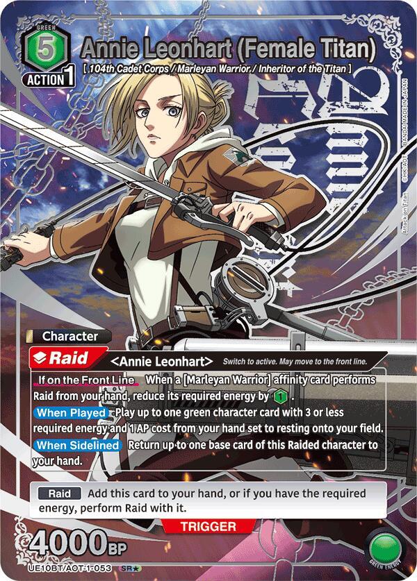 Annie Leonhart (Female Titan) (SR*) UE10BT/AOT-1-053 card from UE10BT: Attack on Titan