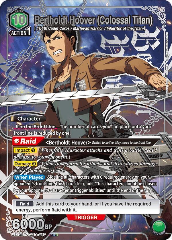 Bertholdt Hoover (Colossal Titan) (SR*) UE10BT/AOT-1-057 card from UE10BT: Attack on Titan