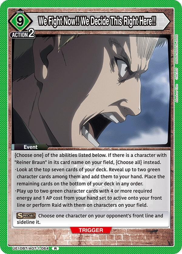 We Fight Now!! We Decide This Right Here!! UE10BT/AOT-1-064 card from UE10BT: Attack on Titan