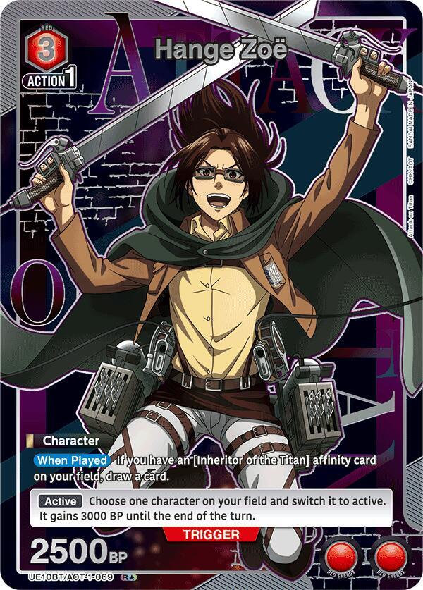 Hange Zoe (R*) UE10BT/AOT-1-069 card from UE10BT: Attack on Titan