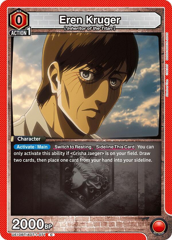 Eren Kruger UE10BT/AOT-1-071 card from UE10BT: Attack on Titan