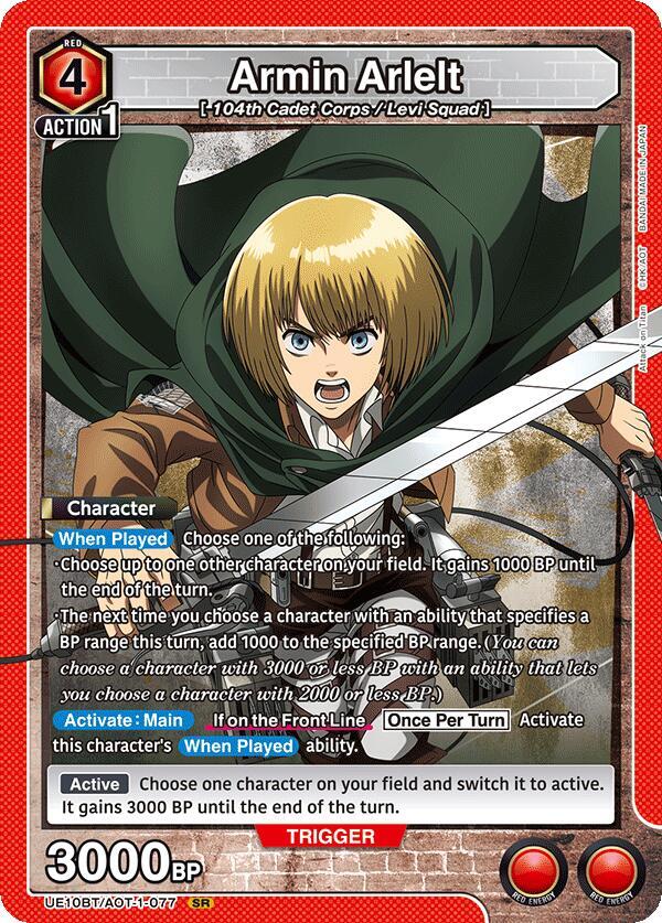Armin Arlelt UE10BT/AOT-1-077 card from UE10BT: Attack on Titan