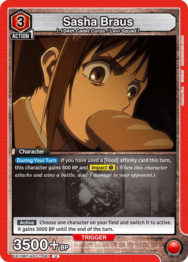 Sasha Braus UE10BT/AOT-1-081 card from UE10BT: Attack on Titan