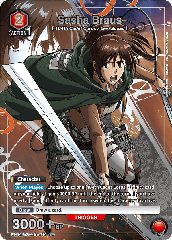 Sasha Braus (R*) UE10BT/AOT-1-082 card from UE10BT: Attack on Titan