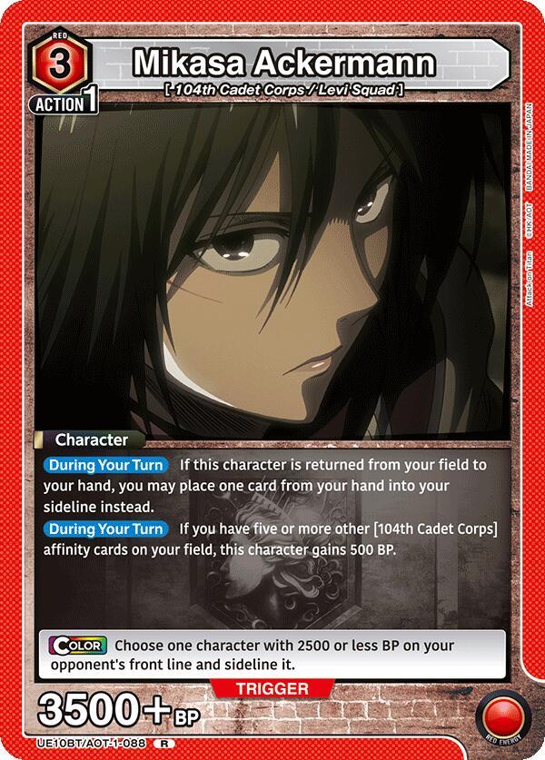 Mikasa Ackermann UE10BT/AOT-1-088 card from UE10BT: Attack on Titan