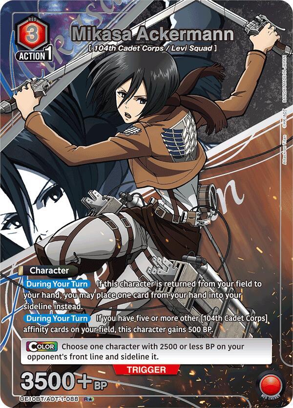 Mikasa Ackermann (R*) UE10BT/AOT-1-088 card from UE10BT: Attack on Titan