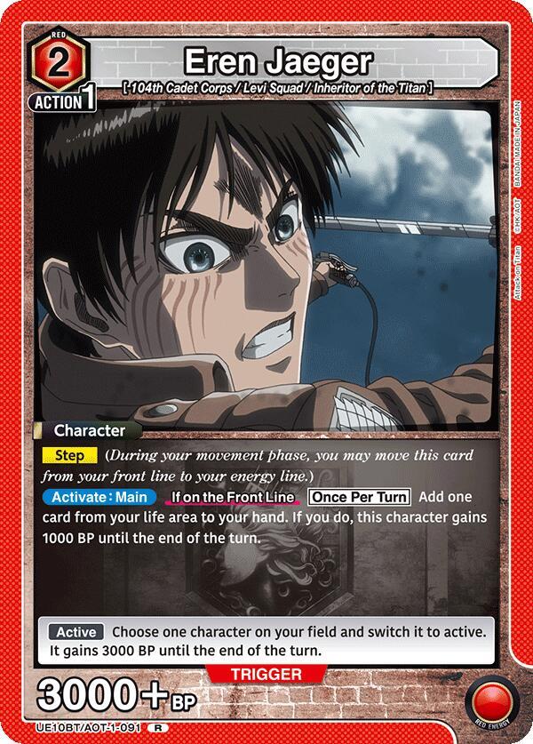Eren Jaeger UE10BT/AOT-1-091 card from UE10BT: Attack on Titan