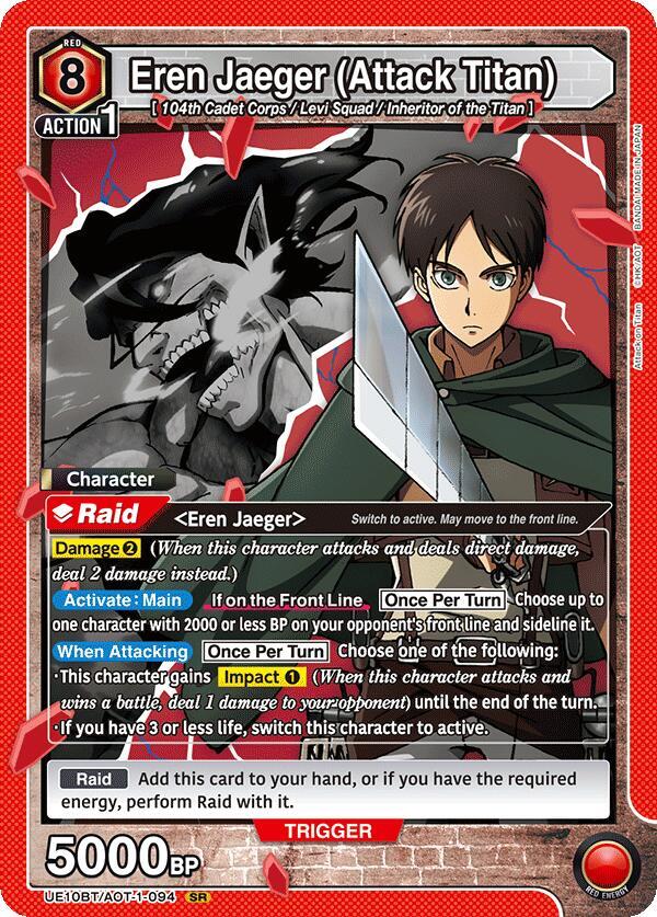 Eren Jaeger (Attack Titan) UE10BT/AOT-1-094 card from UE10BT: Attack on Titan