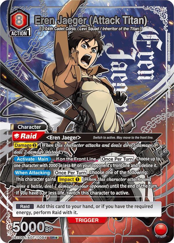 Eren Jaeger (Attack Titan) (SR*) UE10BT/AOT-1-094 card from UE10BT: Attack on Titan