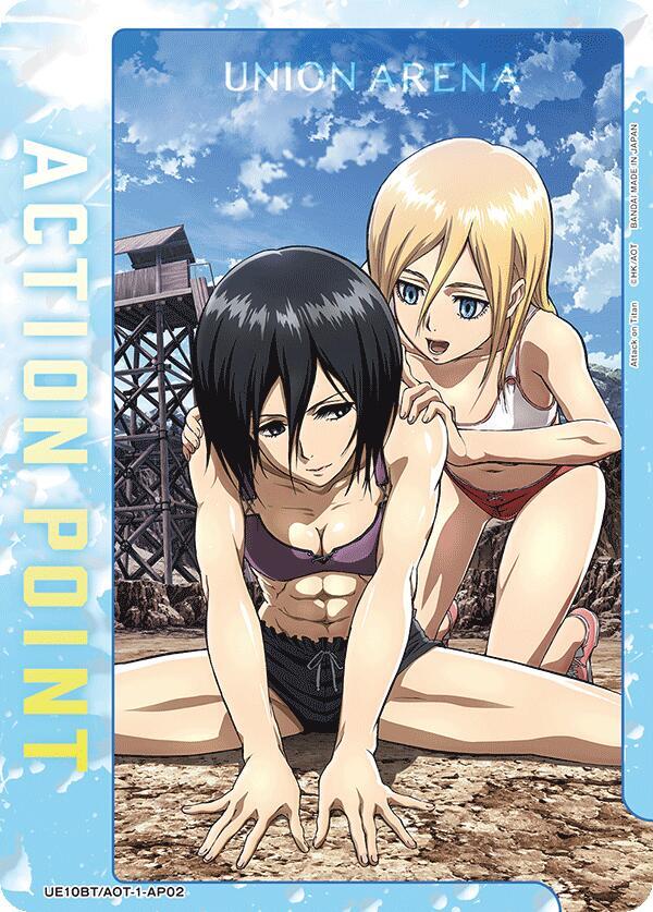Action Point Card (AP02) UE10BT/AOT-1-AP02 card from UE10BT: Attack on Titan