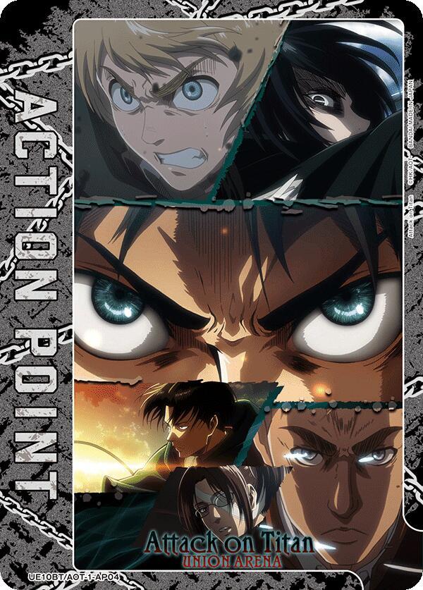 Action Point Card (AP04) UE10BT/AOT-1-AP04 card from UE10BT: Attack on Titan