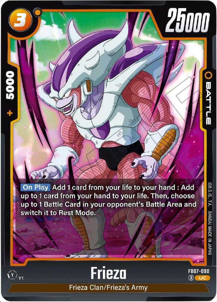 Frieza FB07-090 card from Wish For Shenron