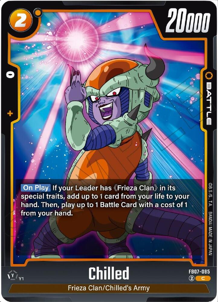 Chilled FB07-085 card from Wish For Shenron