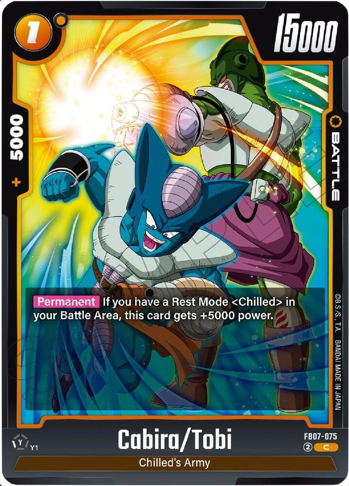 Cabira/Tobi FB07-075 card from Wish For Shenron