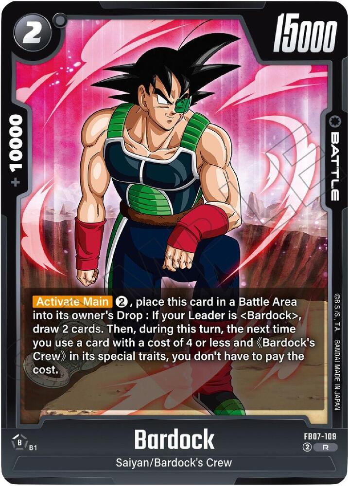 Bardock FB07-109 card from Wish For Shenron
