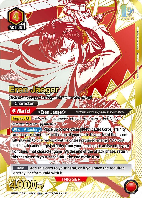 Eren Jaeger UEPR/AOT-1-092 card from Union Arena Promotion Cards