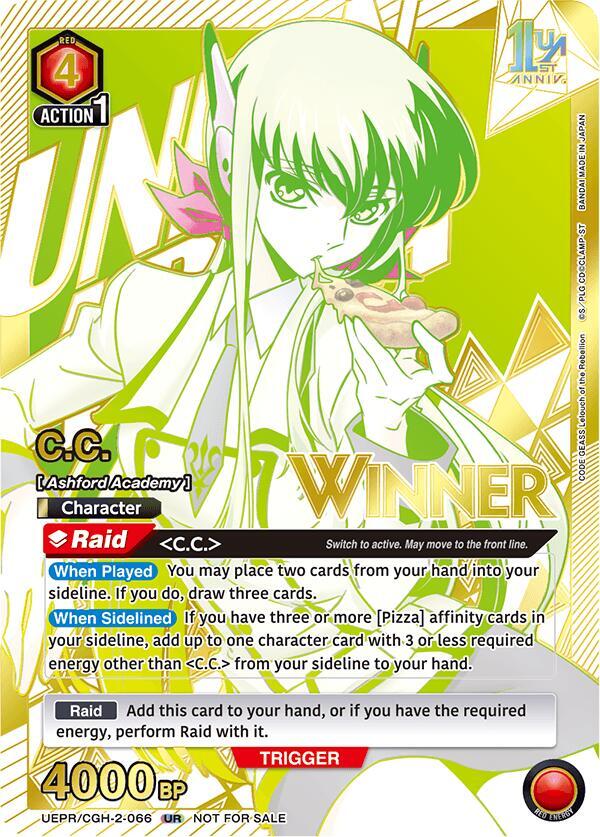 C.C. (Winner) UEPR/CGH-2-066 card from Union Arena Promotion Cards