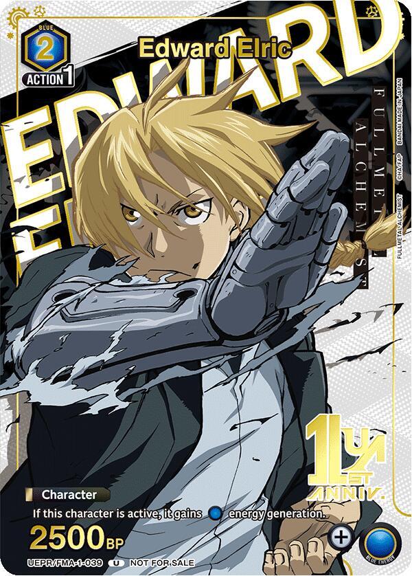 Edward Elric (Gold) UEPR/FMA-1-039 card from Union Arena Promotion Cards