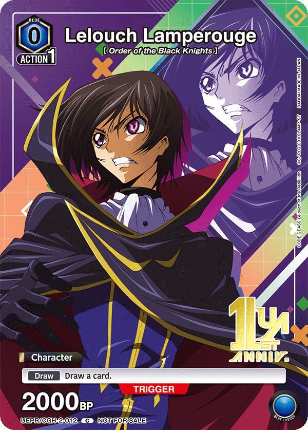 Lelouch Lamperouge UEPR/CGH-2-012 card from Union Arena Promotion Cards