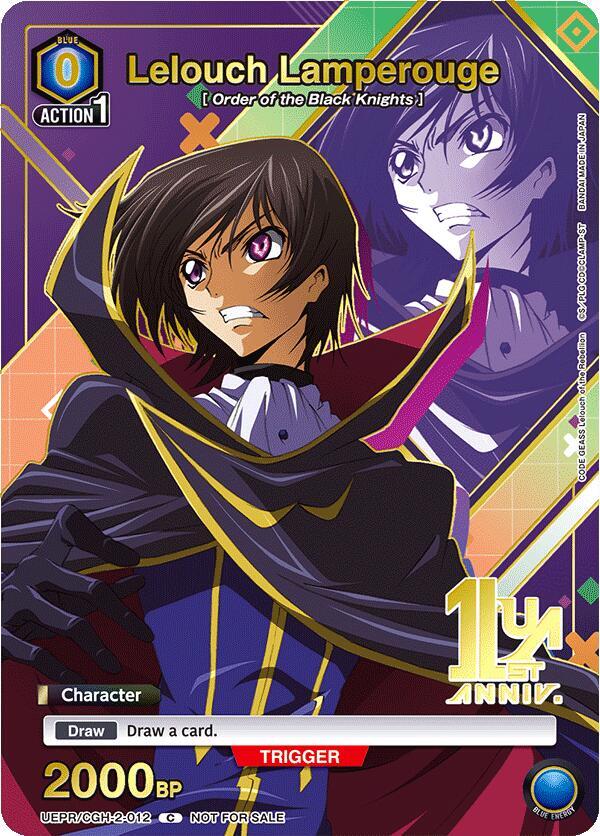 Lelouch Lamperouge (Gold) UEPR/CGH-2-012 card from Union Arena Promotion Cards