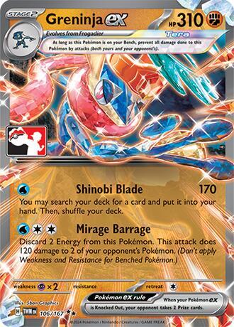 Greninja ex 106/167 card from Prize Pack Series Cards