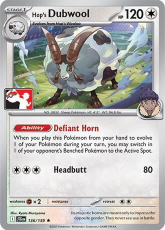 Hop's Dubwool 136/159 card from Prize Pack Series Cards