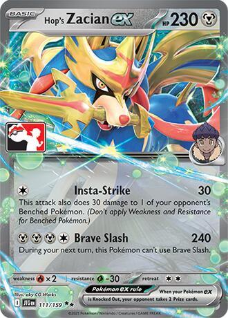 Hop's Zacian ex 111/159 card from Prize Pack Series Cards