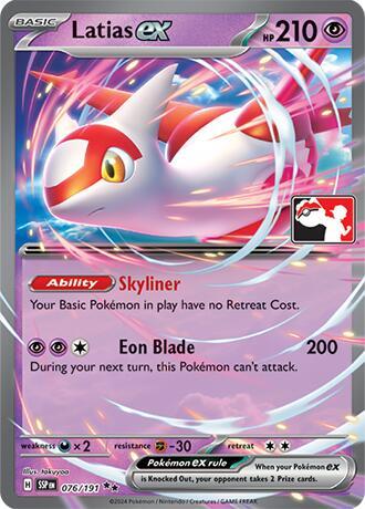 Latias ex 076/191 card from Prize Pack Series Cards